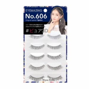 グリッターイノベーション EYEMAZING（アイメイジング） つけまつ毛 NO.606 5ペア