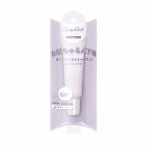 Candy Doll Collection 7 リリヤの通販 Au Pay マーケット