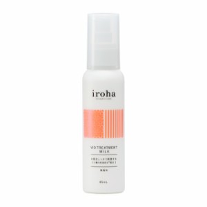 iroha VIO トリートメント ミルク 85ml