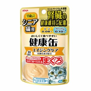 アイシア 健康缶パウチ ビタミンEプラス 40g