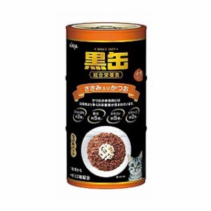 アイシア 黒缶3P ささみ入りかつお 160g×3