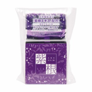 進製作所 紫根石鹸  100g