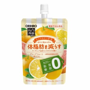 ◆【機能性食品】オリヒロ ぷるんと蒟蒻Plus グレープフルーツ味 130g【8個セット】