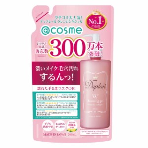 岡インターナショナル デュプレール クレンジングジェル 詰め替え 340ml