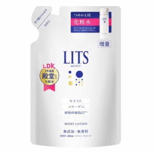 ネイチャーラボ リッツ モイストローション 詰め替え大容量 165ml