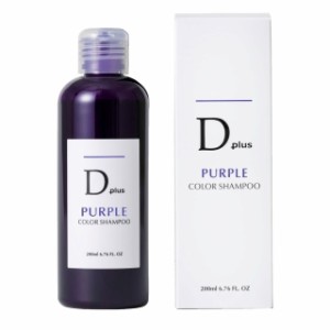 Dplus（ディープラス） ムラサキシャンプーN 200ml