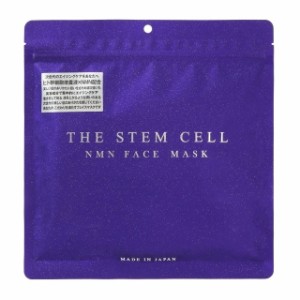 THE STEM CELL（ザ ステムセル） NMNフェイスマスク 30枚入り