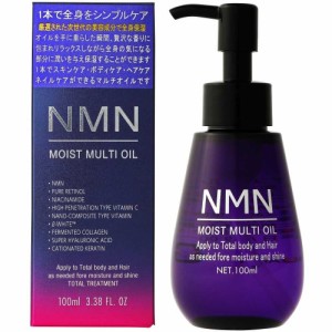 AKARI NMN モイストマルチオイル 100ml