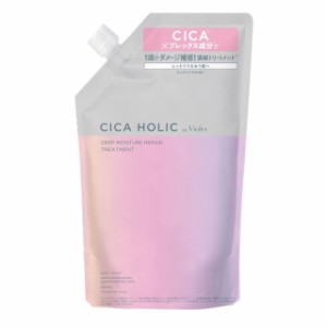 プランA CICAHOLIC（シカホリック） ディープモイスチャーリペアトリートメント 詰め替え? 350ml