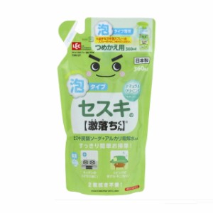 レック セスキの激落ちくん 泡スプレー詰替 360ml