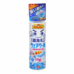 レック 熱中レスキュー ウェアクール 400ml