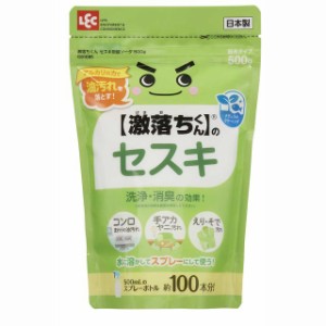 レック 激落ちくん セスキ炭酸ソーダ 500g