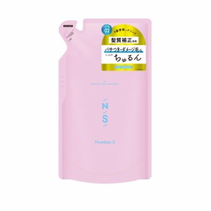 ナンバーエス ダメージケア  ヘアトリートメント 詰替え 400ml