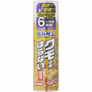 レック バルサン クモの巣はらないスプレー 450ML