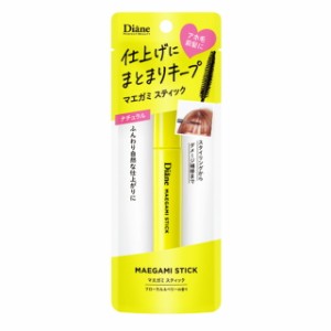 ダイアン パーフェクトビューティ マエガミスティック ナチュラル 10ml