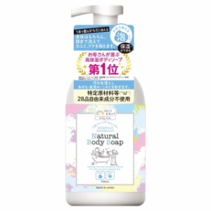 ロリー＆アリー ナチュラルボディソープ 500ml