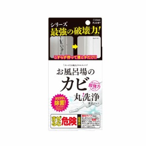 お風呂場のカビ 丸洗浄 密着ジェル 150ml