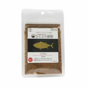 ひとふり御膳 マグロ 猫用 25g