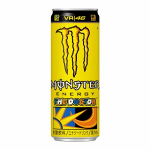 ◆アサヒ モンスターロッシ 355ML【24個セット】