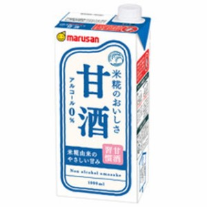 ◆マルサン あまざけ 1L【6個セット】