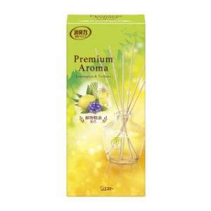 エステー お部屋の消臭力 Premium Aroma Stick 本体 レモングラス＆バーベナ 65ml