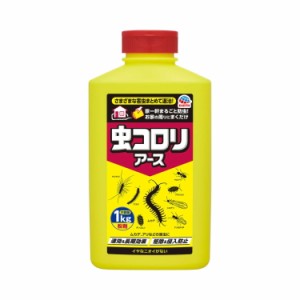 アース製薬 虫コロリアース 粉剤 1kg