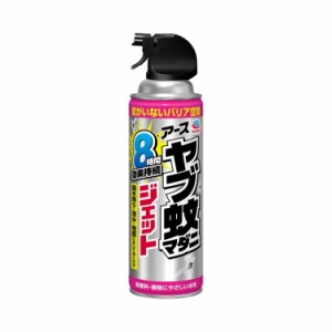 【防除用医薬部外品】アース製薬 ヤブ蚊マダニジェット 屋外用 480ml