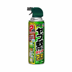 【防除用医薬部外品】アース製薬 ヤブ蚊マダニジェットプロ プレミアム 450ml