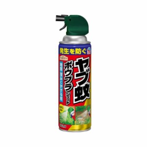 【防除用医薬部外品】アースガーデン ヤブ蚊ボウフラジェット 450ml