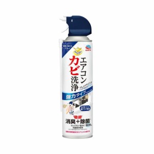 アース らくハピ エアコンカビ洗浄 プレミアウインド 350mL