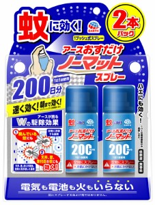 おすだけノーマット スプレータイプ 200日分 2本入