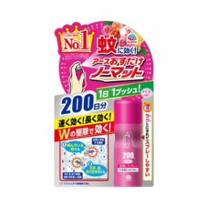 おすだけノーマットスプレータイプ バラの香り 200日分