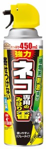 アースガーデン ネコ専用のみはり番スプレー 450ml