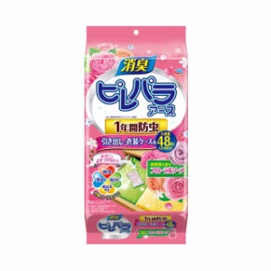 アース製薬 ピレパラアース 引出し・衣装ケース用 フローラルソープの香り 1年間防虫 48個入り