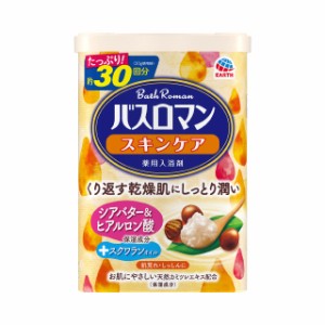 バスロマン スキンケア シアバター＆ヒアルロン酸 600g