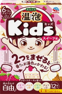 温泡Kids スイーツ編 12錠