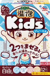 温泡Kids ジュース編 12錠