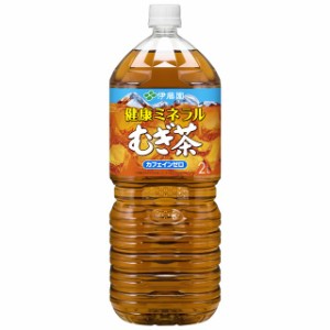 ◆伊藤園 健康ミネラルむぎ茶 2.0L【6本セット】