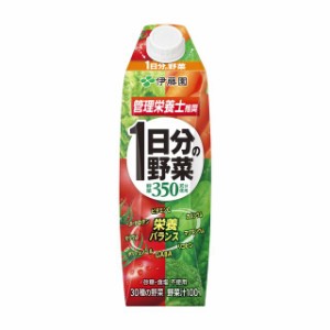 ◆伊藤園 1日分の野菜 紙パック 屋根型キャップ 1L【6本セット】