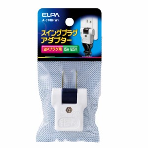 定格 プラグの通販｜au PAY マーケット