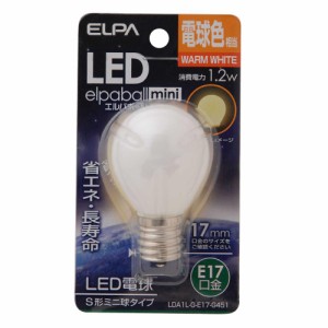 エルパ ELPA LED装飾電球 S形ミニ球タイプ 電球色 E17 1.2W 45lm 屋内用 LDA1L‐G‐E17‐G451