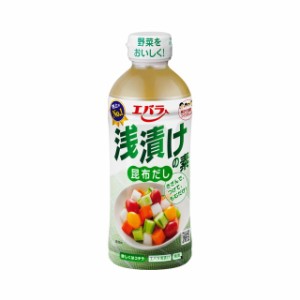 ◆エバラ 浅漬けの素 昆布だし 500ml【12個セット】