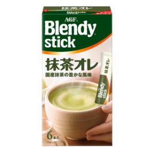 ◆味の素 AGF ブレンディ スティック 抹茶オレ 6本入り【6個セット】