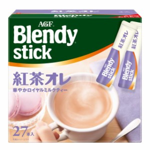 ◆味の素 AGF ブレンディ スティック 紅茶オレ 27本入り【3個セット】