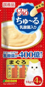 ちゅ〜る 乳酸菌入り まぐろ