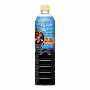 ◆UCC上島珈琲 職人の珈琲 低糖 PET 900ml【12個セット】