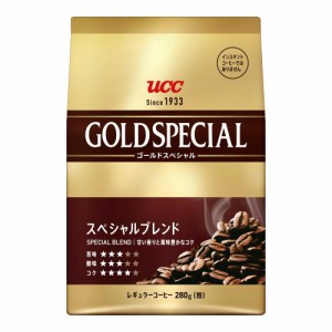 ◆UCC上島珈琲 ゴールドスペシャル スぺシャルブレンド SAP 280g【6個セット】