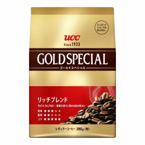 ◆UCC上島珈琲 ゴールドスペシャル リッチブレンド SAP 280g【6個セット】