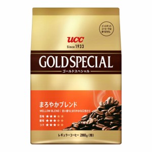 ◆UCC上島珈琲 ゴールドスペシャル まろやかブレンド SAP 280g【6個セット】