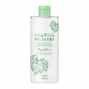 マジアボタニカ スキンコンディショナー 500ml